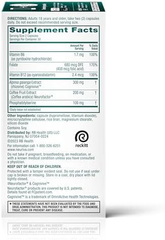 NEURIVA Ultra Decaffeinated Clinically Tested Noot... - Image 15